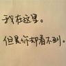 爱在旅途